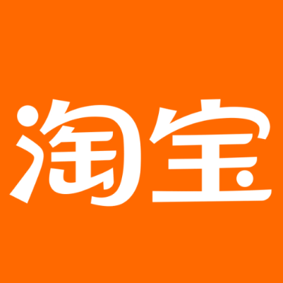 静乐淘宝云仓一件代发，淘宝菜鸟电子面单快递仓储代发