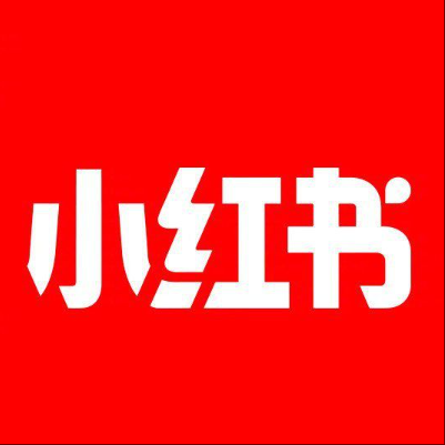  静乐小红书云仓一件代发，小红书电子面单快递仓储代发