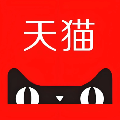 静乐天猫云仓一件代发，天猫电子面单快递仓储代发