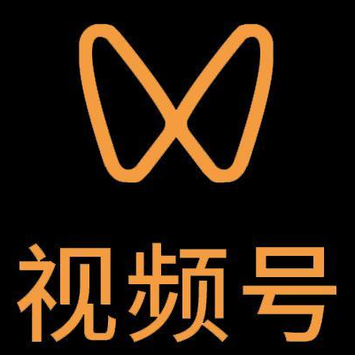 静乐微信视频号多云仓一件代发，微信视频号电子面单快递仓储代发